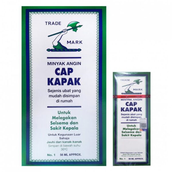 CAP KAPAK MINYAK ANGIN NO.1 12*56ML