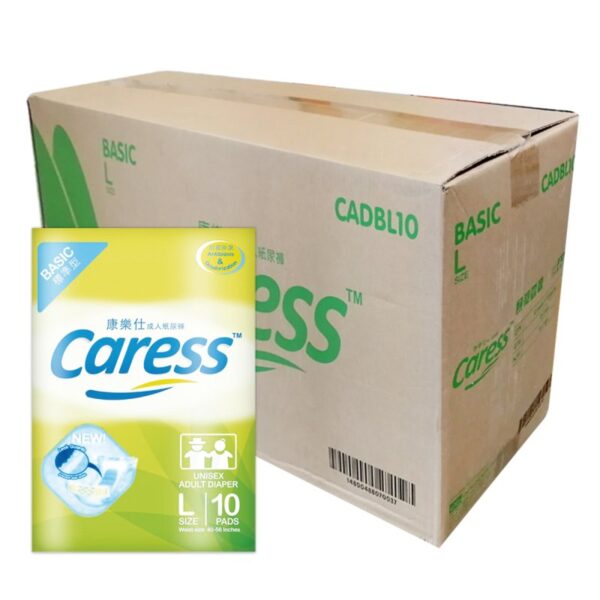 CARESS TAPE L LAMPIN DEWASA 10*10S