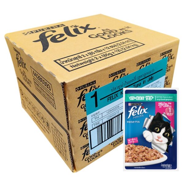 FELIX ANAK KUCING TUNA JELI 2*12*85G