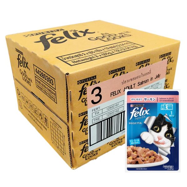 FELIX SALMON DALAM JELI PEK 2*12*85G