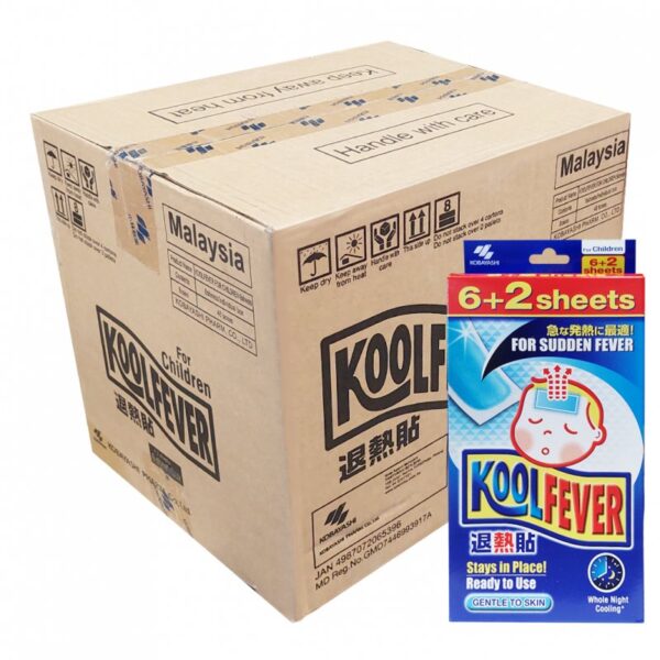 KOOLFEVER KANAK-KANAK 48*(6S+2S)