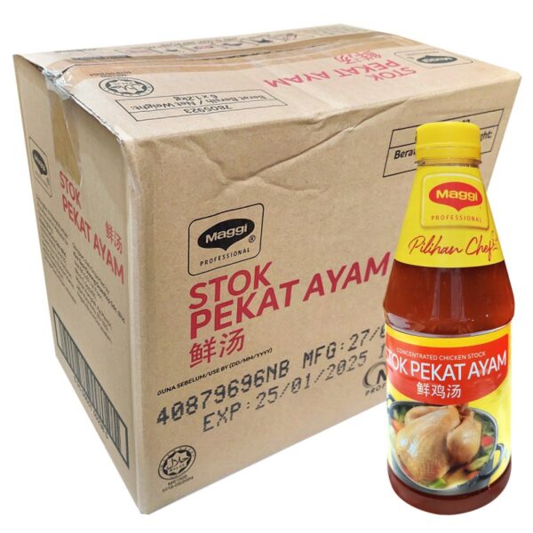 MAGGI STOK PEKAT AYAM 6*1.2KG