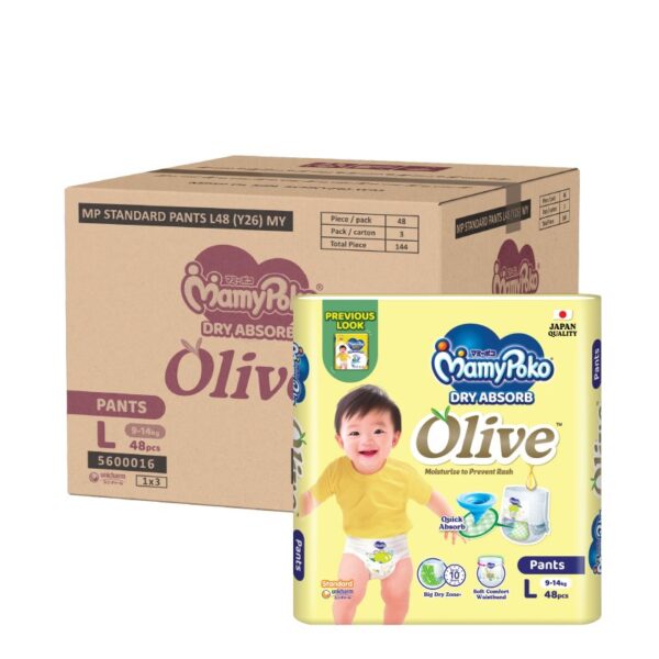 MAMY POKO PANTS L LAMPIN BAYI 3*48S