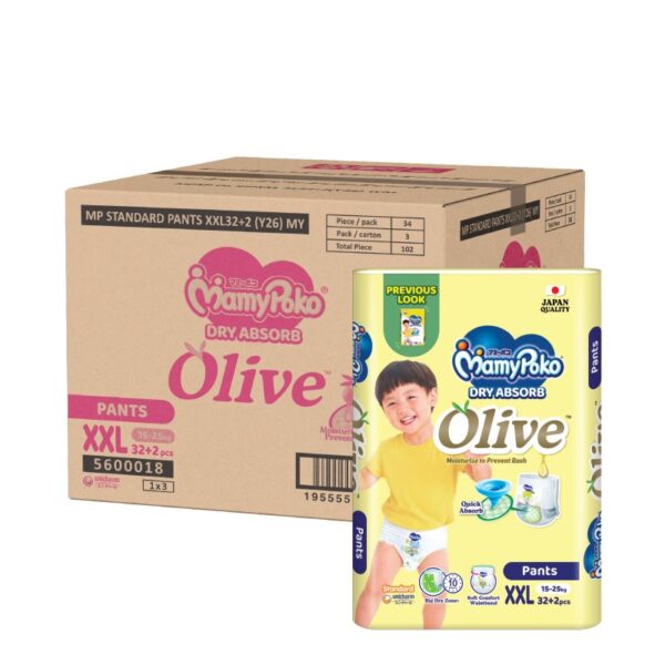 MAMY POKO PANTS XXL LAMPIN BAYI 3*32S