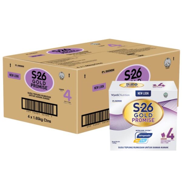 S26 GOLD PROMISE SUSU LGKH 4 4*1.65KG