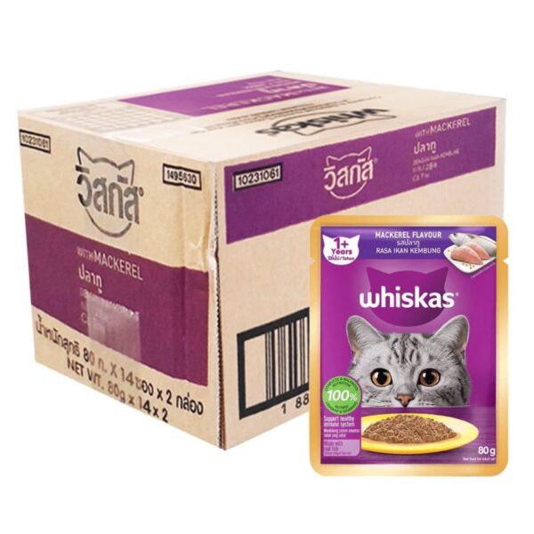 WHISKAS RASA IKAN KEMBUNG PEK 2*14*80G